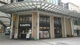 サンマルクカフェ 広島パルコ前店