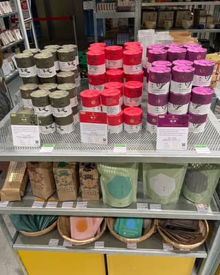 Scarab 別邸 日本茶カフェ/ランチ