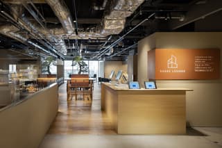 京都 蔦屋書店 SHARE LOUNGE