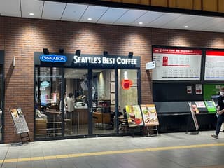 シナボン・シアトルズベストコーヒー 長崎駅前