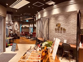 sofa - Book and Cafe (Hiroshima)