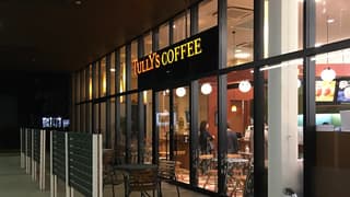 タリーズコーヒー 出雲店
