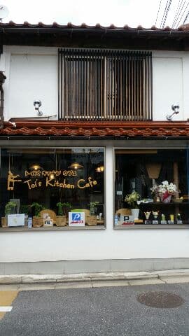 トイズ キッチン カフェ