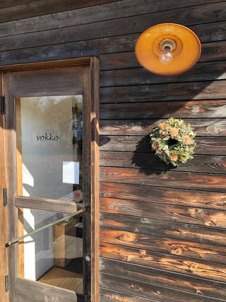 vokko