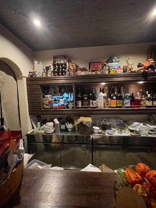 ワークホリック