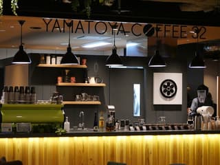 YAMATOYA COFFEE 32