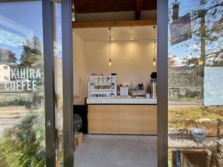 YUKIHIRA COFFEE Roastery Stand