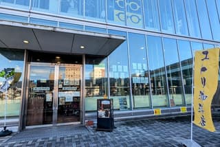 ユトリ珈琲店 AOSSA店