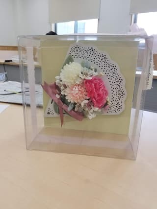 南アルプス白根生涯学習センター