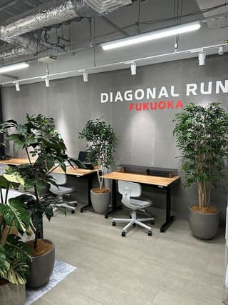 DIAGONAL RUN FUKUOKA（ダイアゴナルランフクオカ）