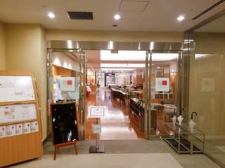 びぷれすイノベーションスタジオ