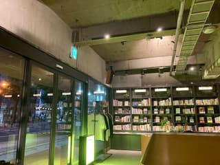 コワーキングスペース