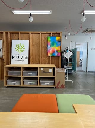 さっぽろ大通コワーキングスペース ドリノキ