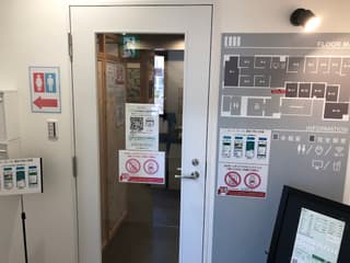 神戸駅前スキマ/いいオフィス神戸駅前byコワーキングスペースSuki_ma