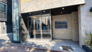 資格スクール大栄 （DAIEI） 熊本校