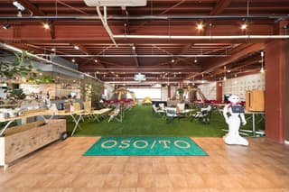 Camping Office osoto Okazaki