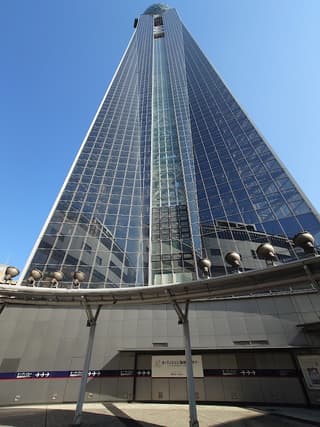 山口県国際総合センター 海峡メッセ下関