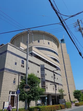 ヤマカまなびパーク学習館