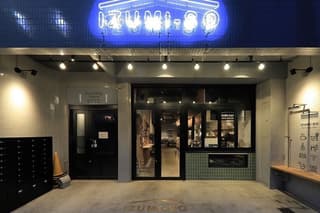 ＩＺＵＭＩ－ＳＯ