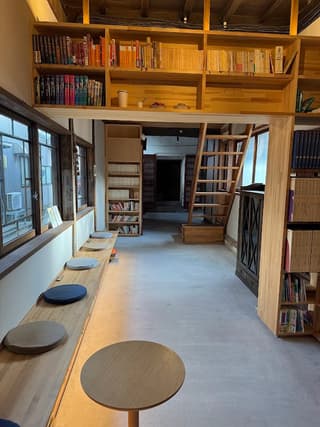 金石町家（仮）