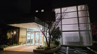 甲府市中央公民館