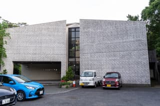 千葉市 稲毛公民館