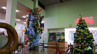 那珂川市中央公民館