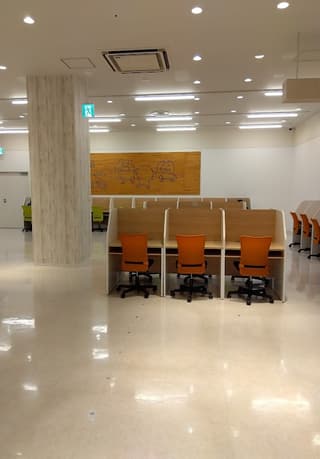 みんなの学び場