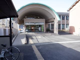 御所市立中央公民館