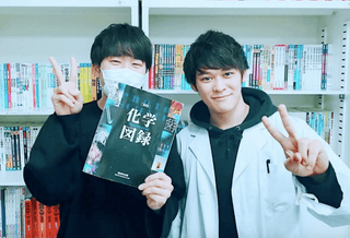 武田塾和歌山校