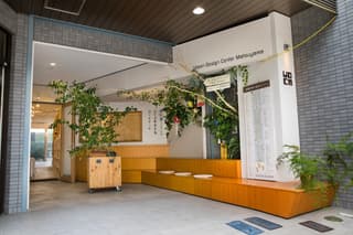 松山アーバンデザインセンター・もぶるラウンジ