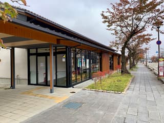 会津若松市AiCT 交流棟