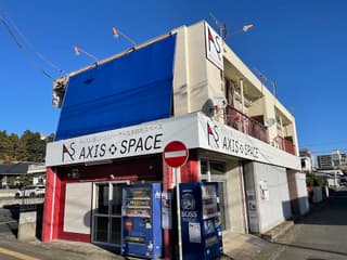 アクシススペース