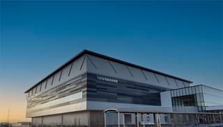 伊藤鉱業アリーナつがる