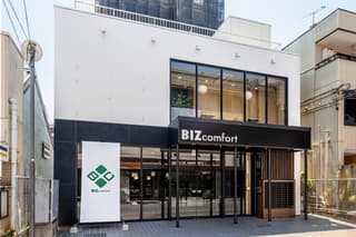BIZcomfort春日部