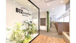 BIZcomfort本厚木