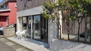 BON COFFEE BEANS STORE