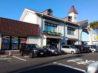 今井書店本の学校今井ブックセンター