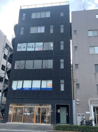 動画編集CAMP高松校