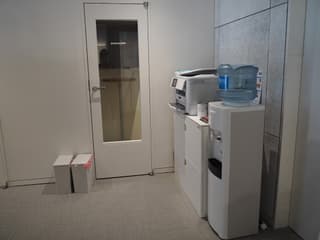 チコル☆ワーク