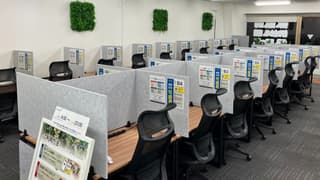 coin space コインスペース 本厚木店