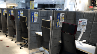 coin space コインスペース 水戸エクセル店