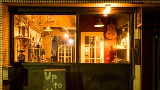 エイトオフィス