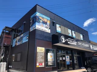 グッドライフスペース松本笹部店