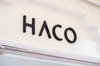 HACO ハコ
