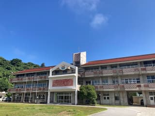 HAMACHŪ（浜比嘉島交流拠点施設）