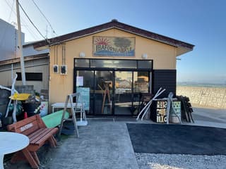 イバフォルニア・ベース