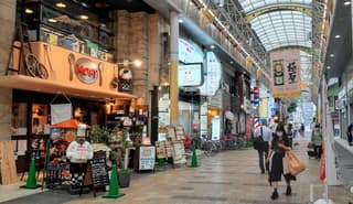 イコットニコット