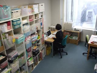 インキュベーションオフィスIBIC