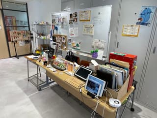 加賀市イノベーションセンター